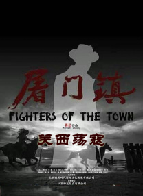 久久久五月
